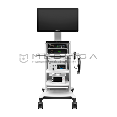 Mindray UX5, 2